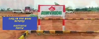 VIP CITY ABHIVRUDHI LOCATION DINDIGUL