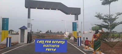 VIP CITY NEW TOWN LOCATION APPANAICKENPATTI