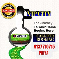 VIP CITY ACROSS ALL OVER RISING IN TAMIL NADU REGION